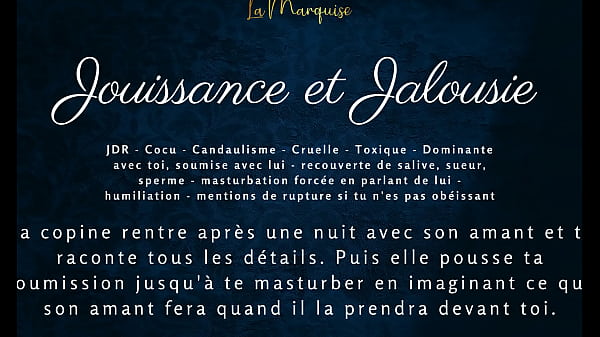 Jouissance et Jalousie vidéo par SugarJade — ASMR JOI