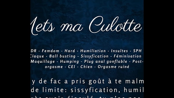 Met ma Culotte 2 - française hardcore audio femdom JOI CEI vidéo par SugarJade — ASMR / Audio porno