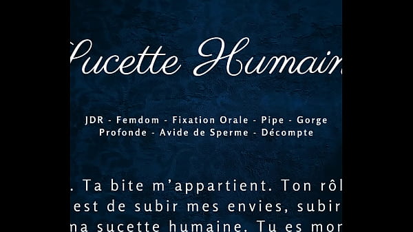 Sucette Humaine - française audio oral fixation cum hungry vidéo par SugarJade — ASMR JOI
