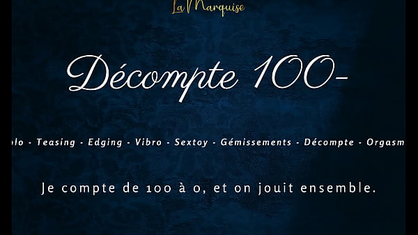Décompte - French audio JOI vidéo par SugarJade — ASMR / Audio porno