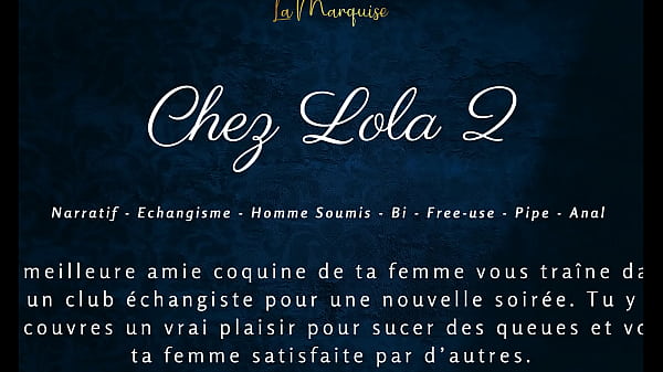 Chez Lola 2 - Cuck audio français vidéo par SugarJade — ASMR JOI