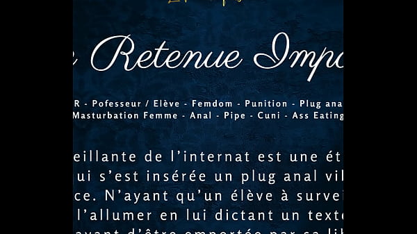 Une Retenue Impossible - French Audio Porn Femdom Anal vidéo par SugarJade — ASMR / Audio porno