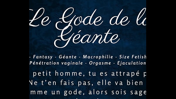 Le Gode de la Géante - French audio JOI macrophilia vidéo par SugarJade — ASMR / Audio porno
