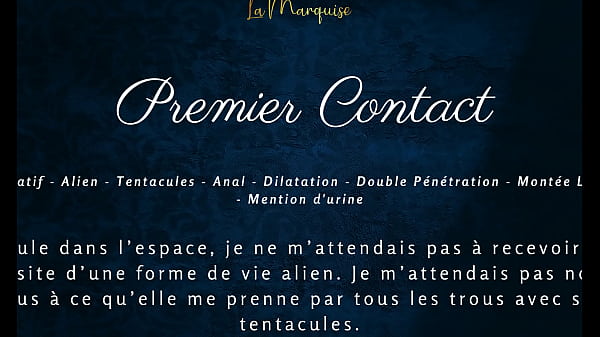 Premier Contact - Alien audio porno français vidéo par SugarJade — ASMR / Audio porno