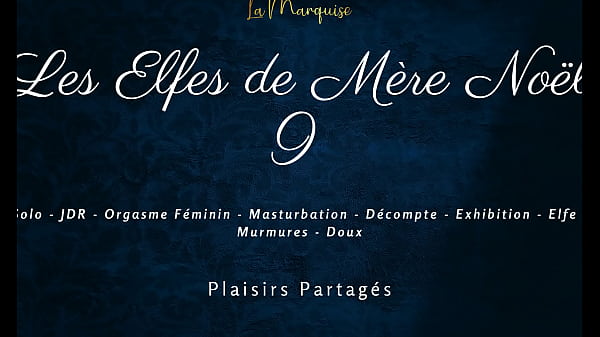 Les Elfes de Mère Noël 9 vidéo par SugarJade — ASMR / Audio porno