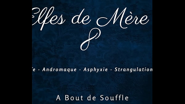 Les Elfes de Mère Noël 8 - French relaxing joi vidéo par SugarJade — ASMR / Audio porno