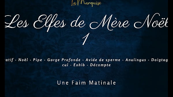 Les Elfes de Mère Noël 1 vidéo par SugarJade — ASMR / Audio porno