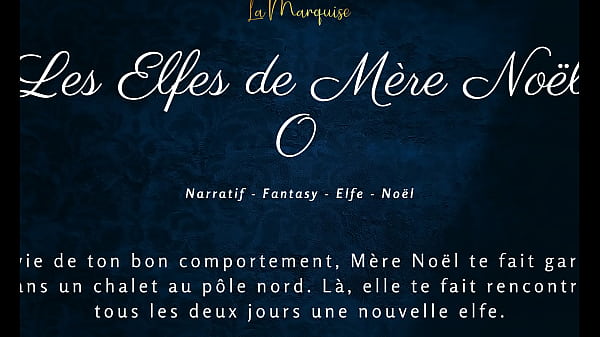 Les Elfes de Mère Noël 0 vidéo par SugarJade — ASMR / Audio porno