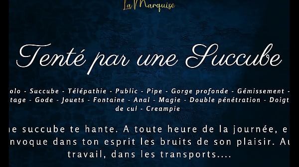Tenté par une succube vidéo par SugarJade — ASMR / Audio porno