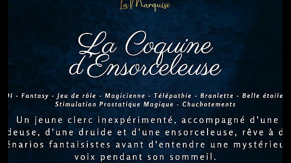 La Coquine d'Ensorceleuse vidéo par SugarJade — ASMR / Audio porno