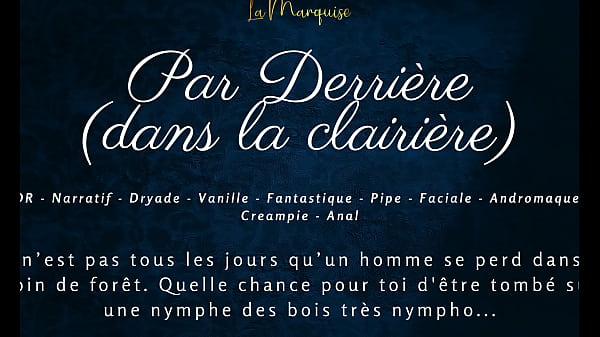 Par Derrière dans la Clairière vidéo par SugarJade — ASMR / Audio porno