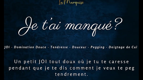 Je t'ai manqué ? vidéo par SugarJade — ASMR / Audio porno