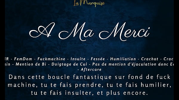 A ma Merci vidéo par SugarJade — ASMR / Audio porno