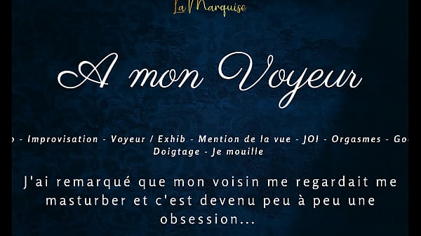 A mon voyeur vidéo par SugarJade — ASMR / Audio porno