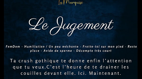 Le Jugement vidéo par SugarJade — ASMR / Audio porno