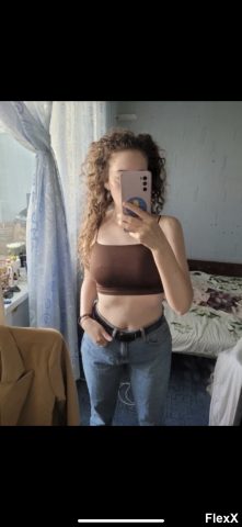 Voyeur AliExpress photo par AlphaNael — Amateurs