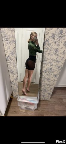 Voyeur AliExpress photo par AlphaNael — Amateurs