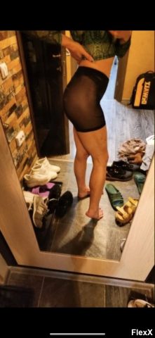 Voyeur AliExpress photo par AlphaNael — Amateurs