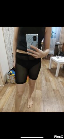 Voyeur AliExpress photo par AlphaNael — Amateurs